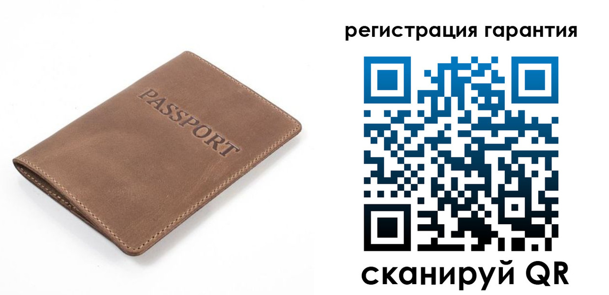 где прописаться в Коряжме